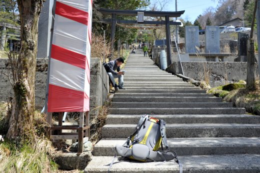 剣山の登山口