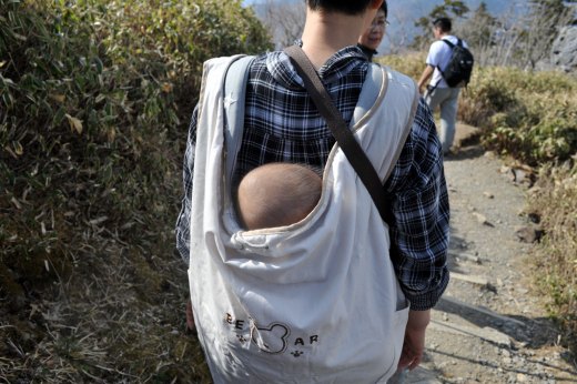 0歳で剣山を登る