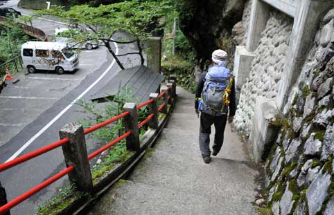 奥多摩の金袋山