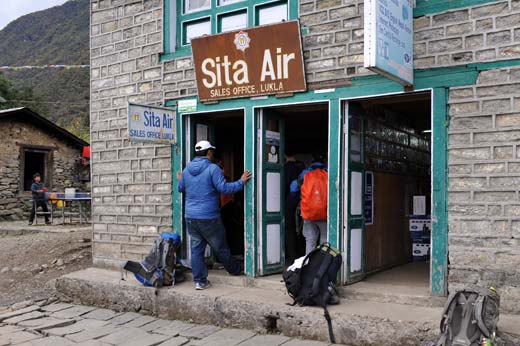 ルクラの航空会社 SITA AIR