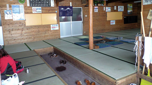 rest area of lodge on mt.Fuji.