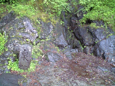 富士山の湧き水