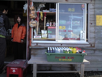 山小屋の売店