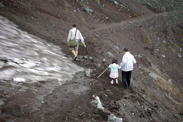 宝永山遊歩道