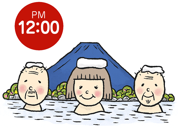富士山近くの温泉 イラスト