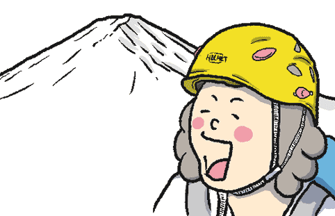 ヘルメットをかぶる登山者イラスト