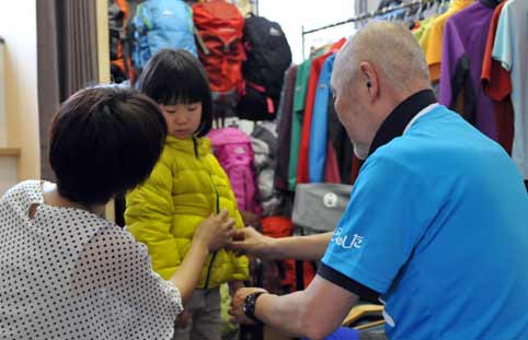 登山用品のレンタル