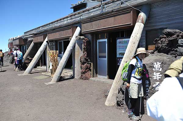 富士宮ルート九合目　萬年雪山荘