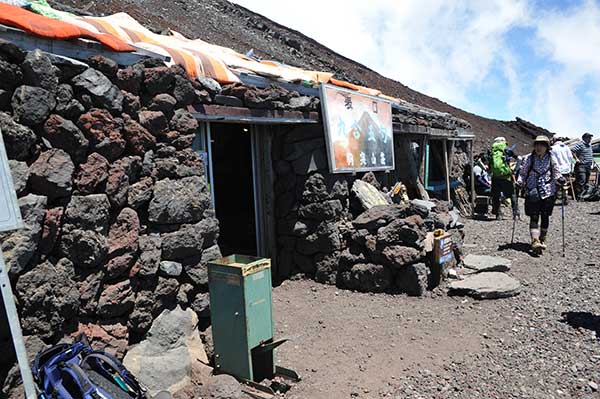 富士宮ルート九合五勺　胸突山荘