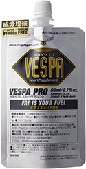 VESPA SPORTS(ヴェスパスポーツ) VESPA PRO 80ml