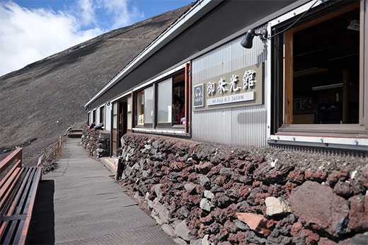 富士山の山小屋