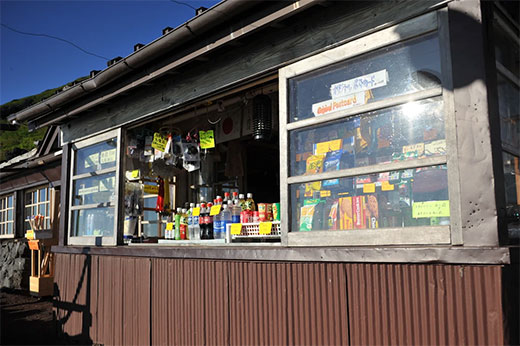 富士山　山小屋の売店