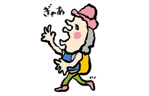 カカトの靴擦れを痛がる人イラスト