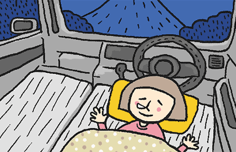 車中泊イラスト