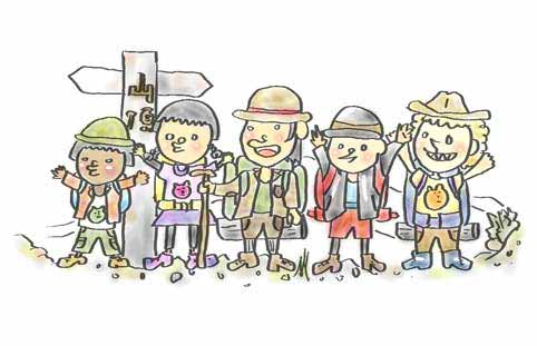 山頂に到着 イラスト