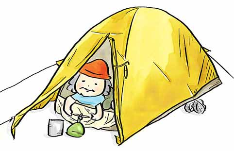 登山用テント イラスト
