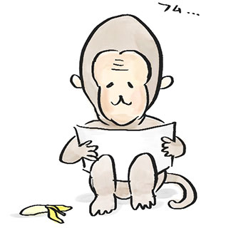 登山経験者に計画を見てもらう　イラスト