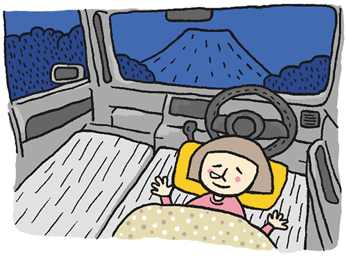 登山前に車中泊をする人イラスト