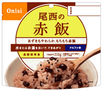 尾西の赤飯