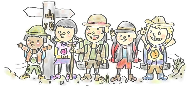 山頂に到着 イラスト
