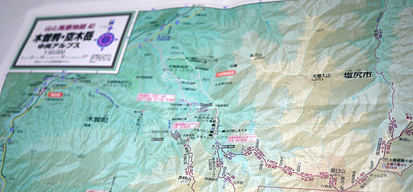 登山地図の読み方を解説 山と高原地図 の紹介 初心者のための登山入門