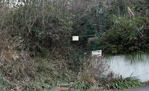 高尾山線 登山口の様子