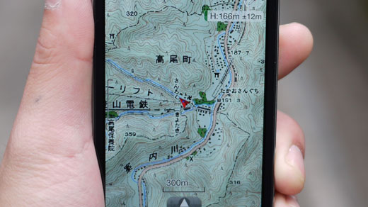 DIY GPSの画面