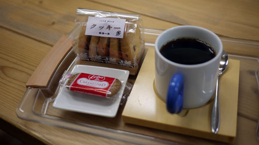 ふじだなのコーヒーとクッキー