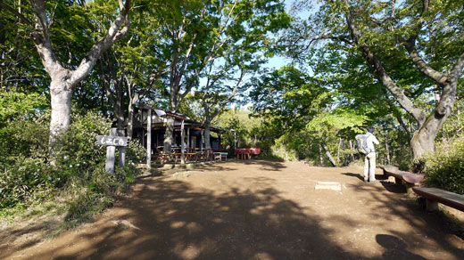 もみじ台　細田屋