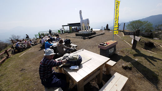 陣馬山の山頂1