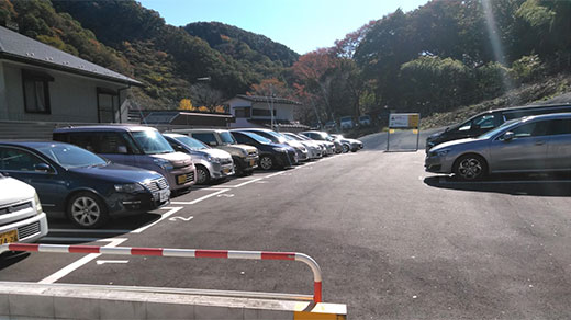 タイムズ高尾山口駅前